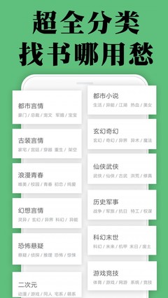 开云综合app登录